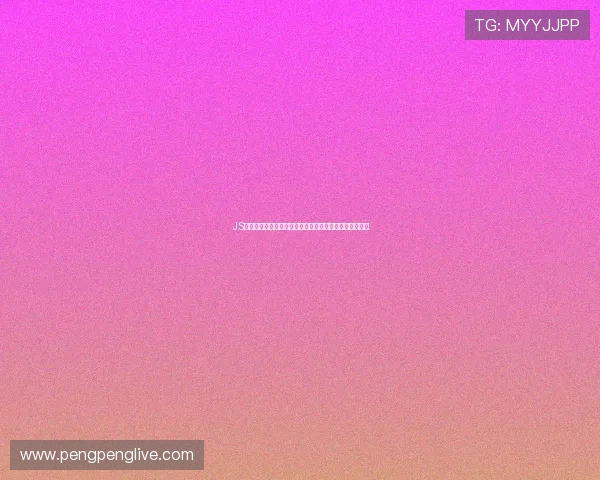 JS体育无插件高清直播快船赛程最新精彩比赛全程观看指南