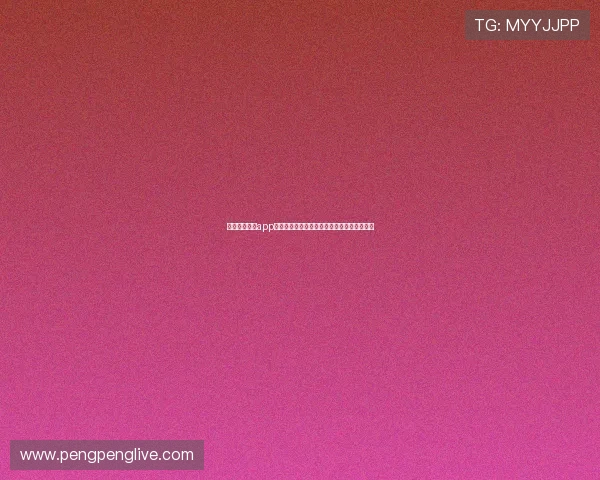 红海体育直播app下载手机版最新版本下载安装指南与使用教程