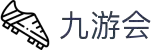 九游会·J9·官方网站